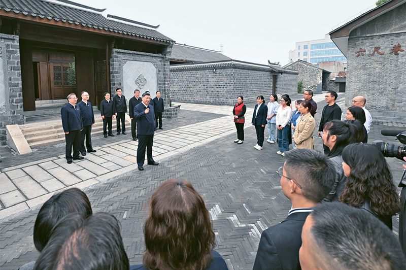 《求是》杂志发表习近平总书记重要文章《注重家庭，注重家教，注重家风》